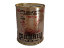 ������� ������� ����������� ����-2013 �/� 338 �. ����	126	���