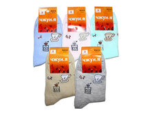 ������� ����� ����� B2018 ������ 12.50 ���