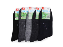 ����� ����:  23 RUB  ������� / ���: 961567149 ��������: �����, ���� ������� �� 1 ����, ����������� ����� 12 ���, ������, ������� ����� ���������� �� ���������������� �� ����