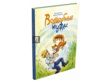 ��������� �����