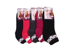 ����� ����:  31 RUB  ������� / ���: 961690617 ��������: �����, ���� ������� �� 1 ����, ����������� ����� 12 ���, ������ 37-42, ������� ����� ���������� �� ���������������� �� ����. ������: 75% ������, 20% ��������, 5% �������.