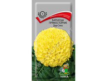 �������� ���� ����� ������������ 0,3� �� 7,50 ���.[���.��000005214]