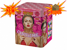 ��705 ������� ���... (1�16).jpg