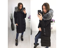 ������ ����:  2461 RUB  �������: 42, 44, 46 ������� / ���: 961757823 ��������: �������� ������ �� ������ (����������: ����). ������� �������� �� ������ ����