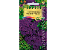 �������� �������� ���������� ���� 0,2� �� 7,50 ���. [���.��000010658]