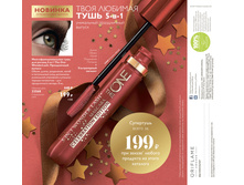 ���� 5-�-1