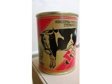 �������� ������� ����� ����-2013 1/� 338 ��. ����	102	���