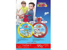 132.jpg