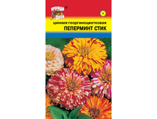 ����� ��������� ���� 0,4� ����� 6,20 ���.[���.3002523]