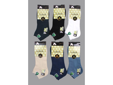 ����� ����:  34 RUB  ������� / ���: 961812366 ��������: �����, ���� ������� �� 1 ����, ����������� ����� 12 ���, ������, ������� ����� ���������� �� ���������������� �� ����. ������: 90% ������, 5% ��������, 5% ������. ������: 41-47.