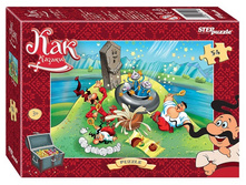 Steppuzzle ����� 54��. 71137 ������������� - 11,72 ���