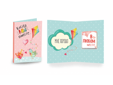 ���� �������� ����� �� ������ -22��� -2��.png