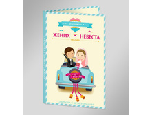 TUF428XnTo8.jpg