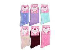 ����� ����:  24 RUB  ������� / ���: 961549526 ��������: �����, ���� ������� �� 1 ����, ����������� ����� 12 ���, ������, ������� ����� ���������� �� ���������������� �� ���� ������ 36-42