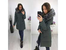 ������ ����:  3963 RUB  �������: 42, 44, 46, 48, 50 ������� / ���: 961765301 ��������: ������ ��������� ������. ����� ������ - ��������� ����� ��� ������ � ���������� �����. �����������: �����������. ����� ��������.