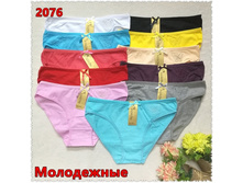 ����� ������� XIZHIROU-2076 - 25 ���