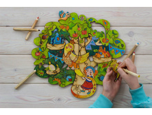 ��� �����