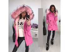 ������ ����:  3319 RUB  �������: 42-44, 44-46 ������� / ���: 961771493 ��������: ������ (����������: ����). ������ ������� �������� ��� ������������ �����. �����������: �����������.