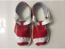 ������� ���� �/� 16,5 �� ������� 17,5 225�