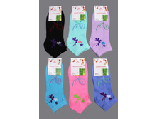 ����� ����:  23 RUB  ������� / ���: 961549483 ��������: �����, ���� ������� �� 1 ����, ����������� ����� 12 ���, ������, ������� ����� ���������� �� ���������������� �� ���� ������ 36-42