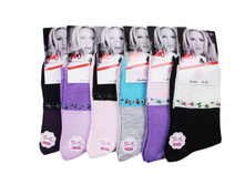 ����� ����:  23 RUB  ������� / ���: 961566972 ��������: �����, ���� ������� �� 1 ����, ����������� ����� 12 ���, ������ 37-41, ������� ����� ���������� �� ���������������� �� ����