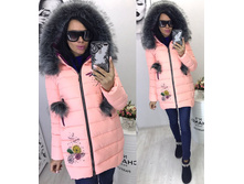 ������ ����:  3319 RUB  �������: 42-44, 44-46, 46-48, 48-50 ������� / ���: 961769798 ��������: ������ (����������: ����). �������� ����� ��� ������������ �����. �����������: �����������.