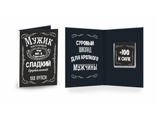 ���� �������� ����� ������� -22��� -1��