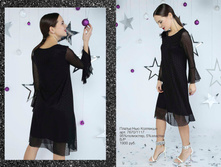 ������ 1900