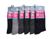 ����� ����:  21 RUB  ������� / ���: 961619872 ��������: �����, ���� ������� �� 1 ����, ����������� ����� 12 ���, ������ 42-48, ������� ����� ���������� �� ���������������� �� ����