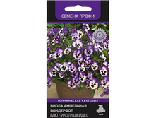 ����� ��������� ��� ������ ��������� 10�� ����� 30,01 ���.[���.��000004763]