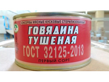 �������� ������� ���� ����-2013 1/� 325 �.	����	100	���