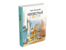 ����������� � �������