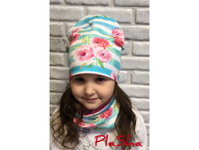 ���. 011 �������� "���� �� ����������� �������" Price590,00 ���