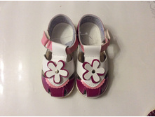 ������� ���� �/� 14,5 �� ������� 15,5 225�