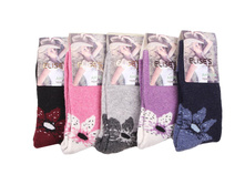 ����� ����:  60 RUB  ������� / ���: 961690544 ��������: �����, ���� ������� �� 1 ����, ����������� ����� 12 ���, ������ 37-43, ������� ����� ���������� �� ���������������� �� ����. ������: 80% ������, 15% ��������, 5% ��������