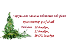 ^6B28B4EF55D12E5D84B798A0BE587AC654CFEB687796547947^pimgpsh fullsize distr.png