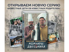 Digest-12-2017-3-small 150.jpg