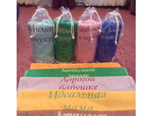 20171203 125042-1.jpg