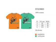 ITI23003.jpg