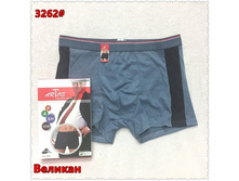 ������� ����� ARTOS-3263 ������� 75 ��� ���������� (��� ������)