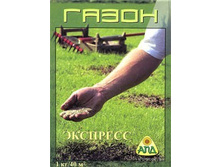 ����������(10��)�������� ����� 1 966,90 ���..jpg