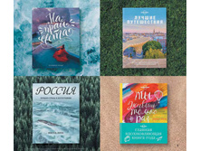 Digest-12-2017-3-small 009.jpg