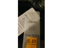 0-02-04-25be13d2e596a7a1e60055bc63a0fcc03f44dedad378ef261b8e6f610ee4ce7f full.jpg