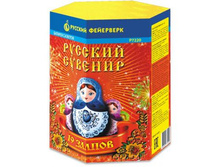 �7220 ������� ������� (0,8 � 19).jpg