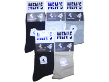 ������� ����� Amigobs 561-1 ������ 20 ���