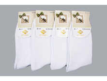 ����� ����:  23 RUB  ������� / ���: 961576534 ��������: �����, ���� ������� �� 1 ����, ����������� ����� 12 ���, ������ 36-41, ������� ����� ���������� �� ���������������� �� ����