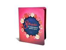 ���������� ��������