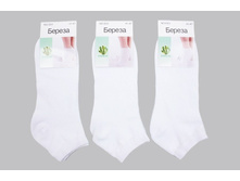 ����� ����:  24 RUB  ������� / ���: 961557115 ��������: �����, ���� ������� �� 1 ����, ����������� ����� 12 ���, ������ 41-47, ������� ����� ���������� �� ���������������� �� ����