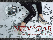 ����� ��� 2018 page 01.jpg