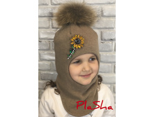 ���. 144 ���� ������ ��� ������� 980,00 ���.